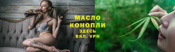 экстази Богданович