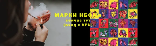 экстази Богданович