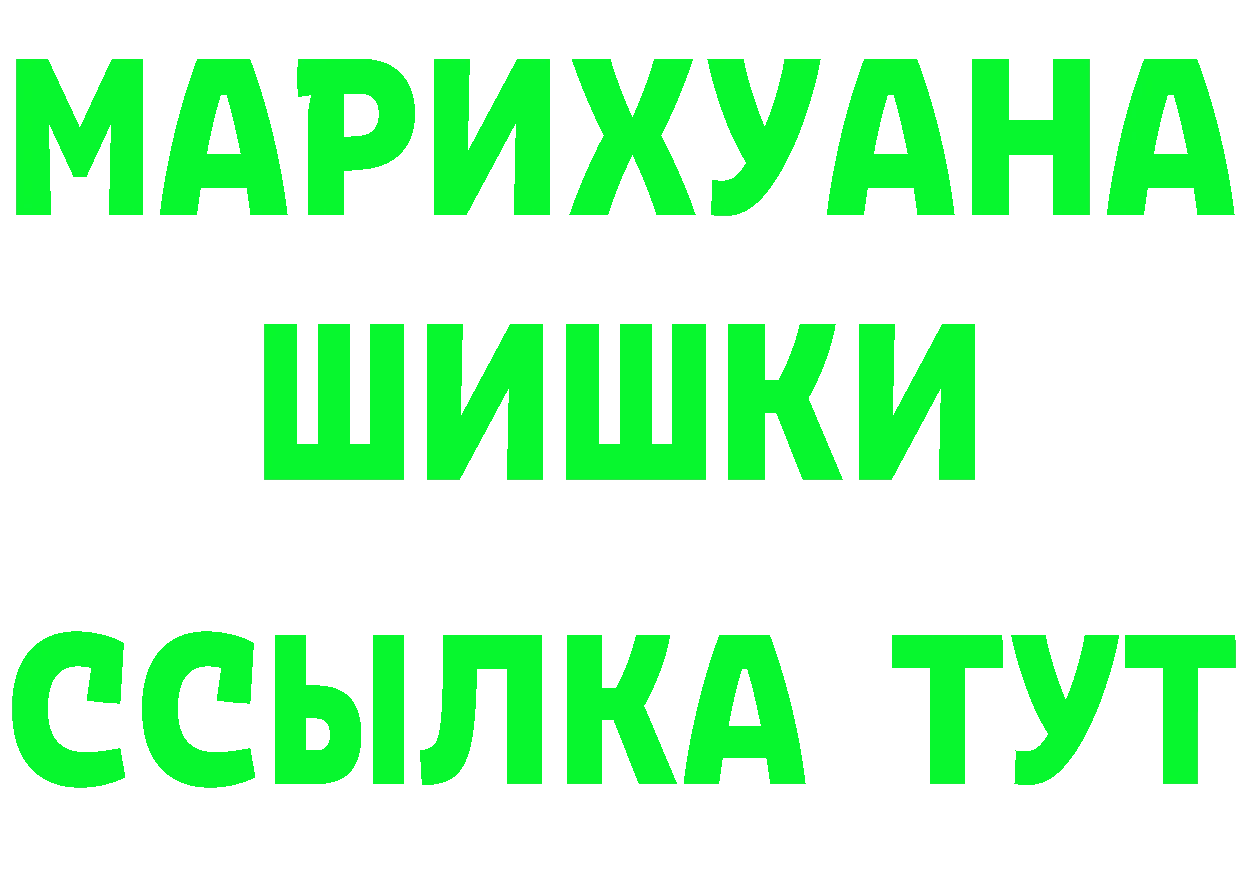 ГАШ Ice-O-Lator зеркало дарк нет блэк спрут Рязань